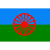 Hungarian Gipsy National Football Team