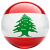 Libanon (U23)