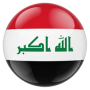 Irak (U20)