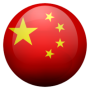 China (U20)