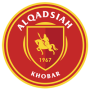 Al-Qadisiya (Frauen)