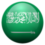 Saudi Arabien (Frauen)