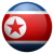 Nordkorea (U17) Nordkorea (U17)