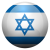 Israel (U21)