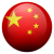 China ♀ (U17)